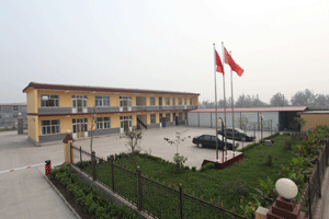 昌久鋅業召開2012年工作動員大會