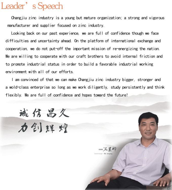 20111115162250874.gif 20111115162250874.gif